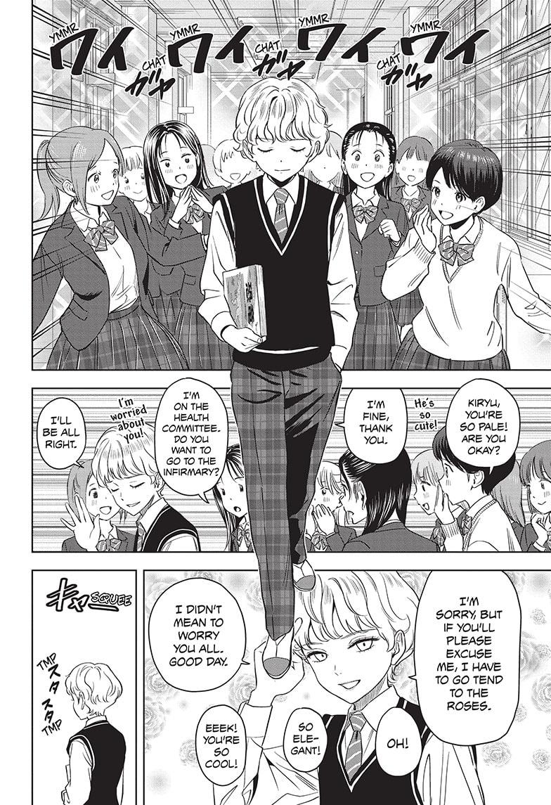 Read Witch Watch Manga Online