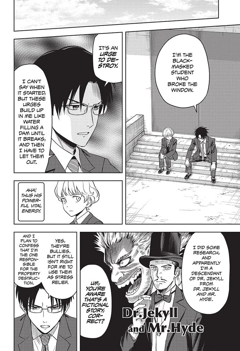 Read Witch Watch Manga Online