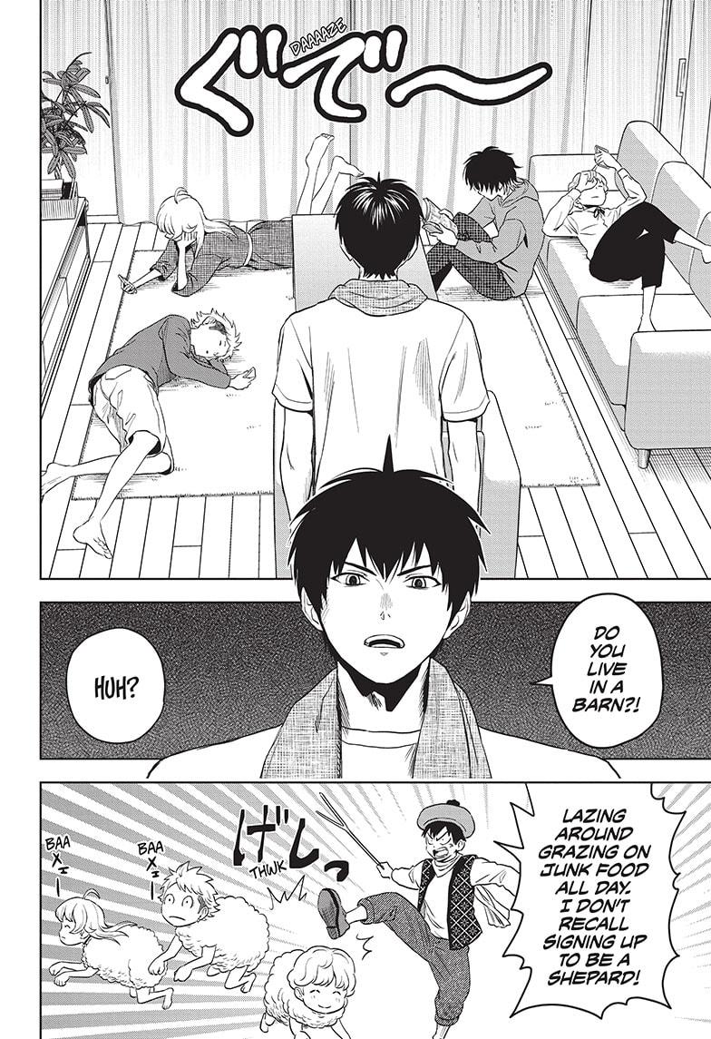 Read Witch Watch Manga Online