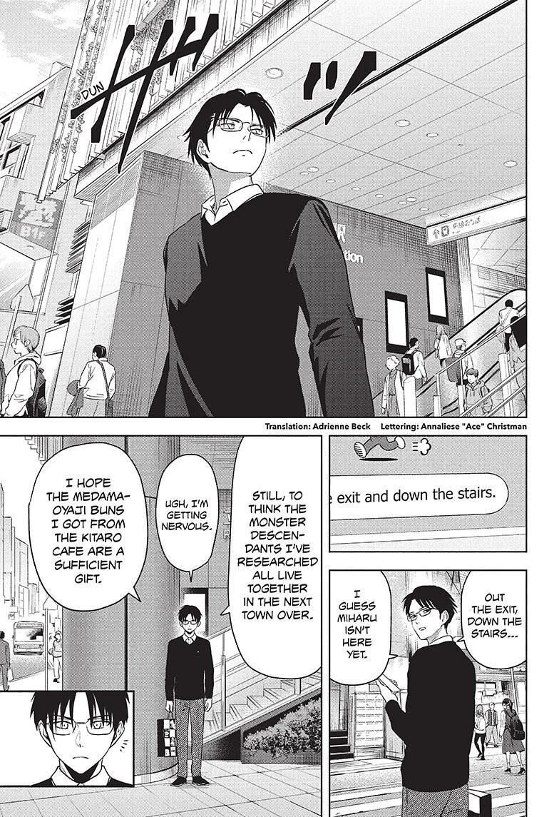 Read Witch Watch Manga Online