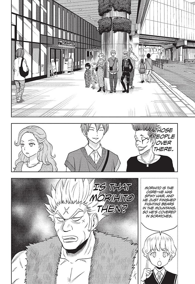Read Witch Watch Manga Online