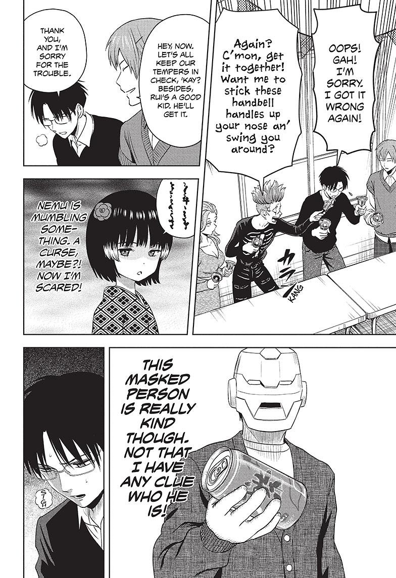 Read Witch Watch Manga Online