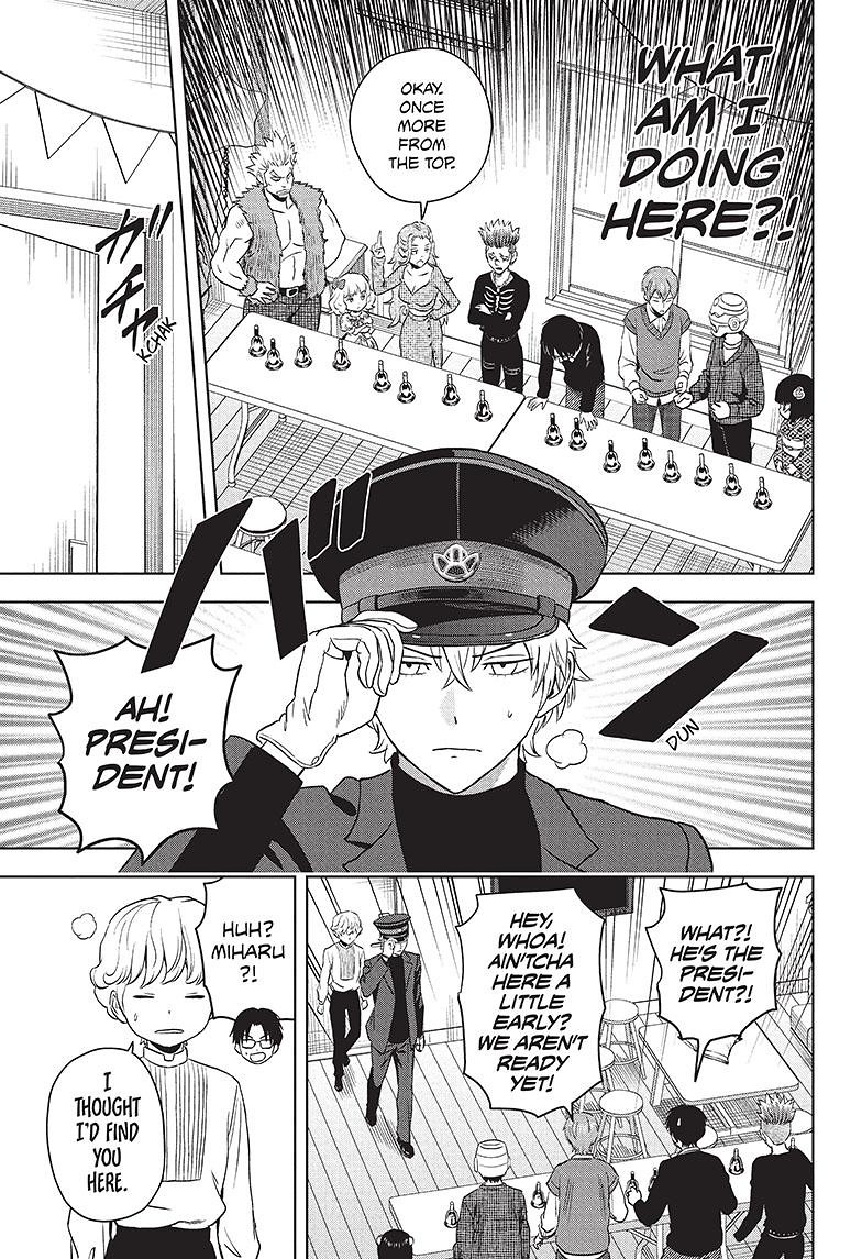 Read Witch Watch Manga Online