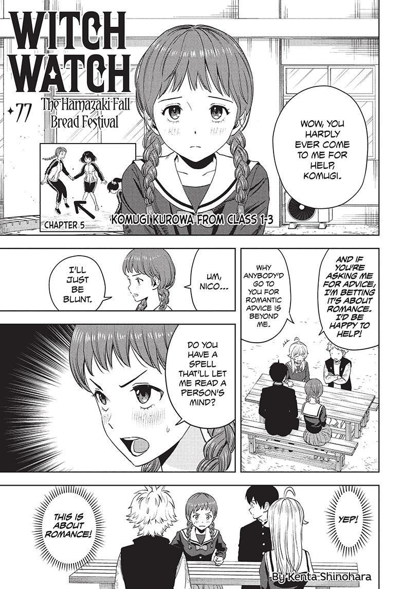 Read Witch Watch Manga Online