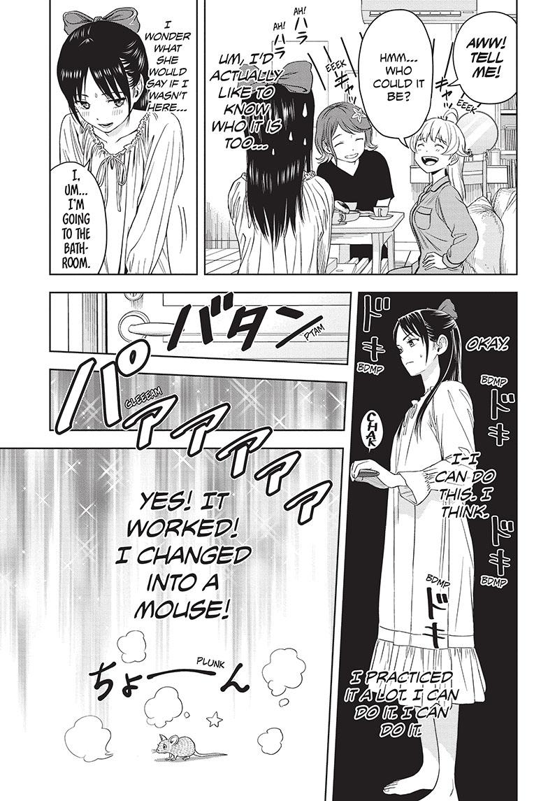 Read Witch Watch Manga Online