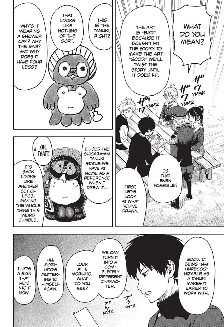 Read Witch Watch Manga Online