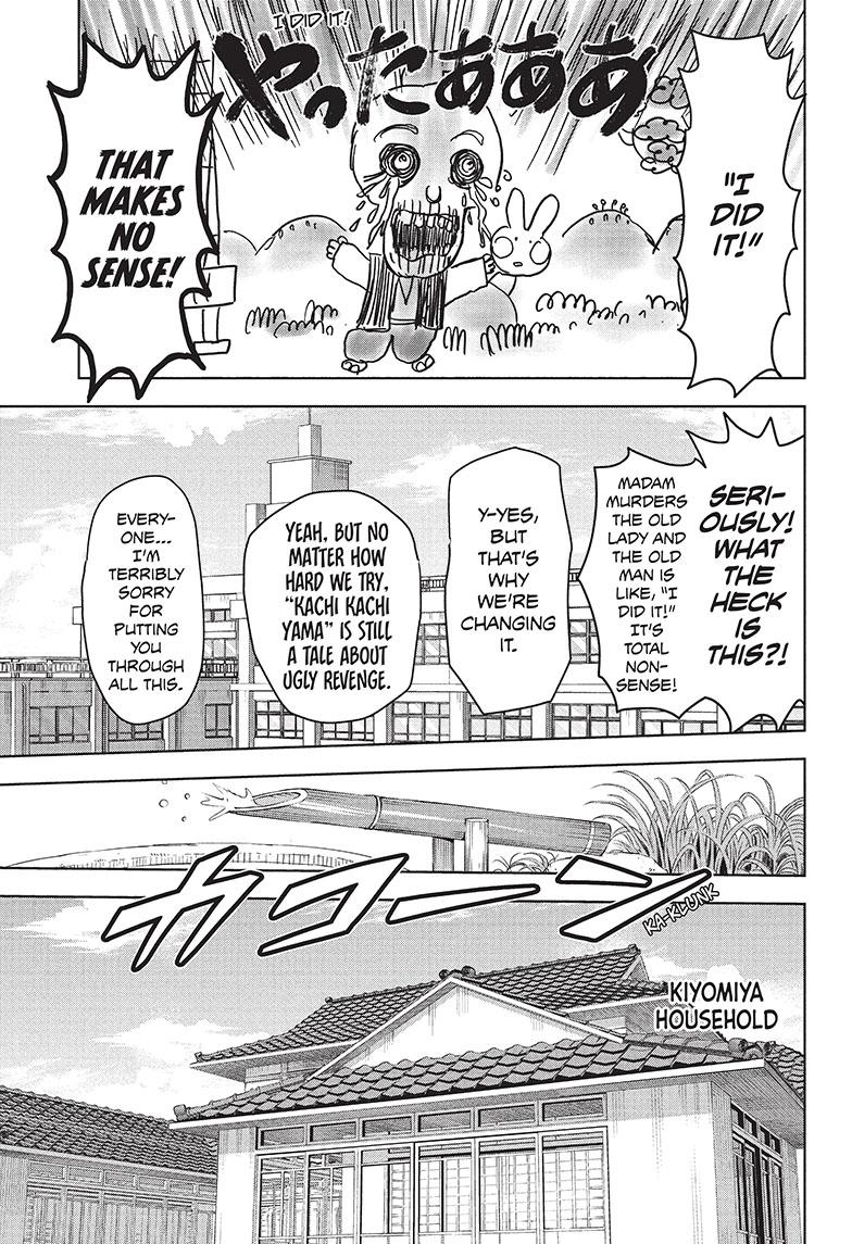 Read Witch Watch Manga Online