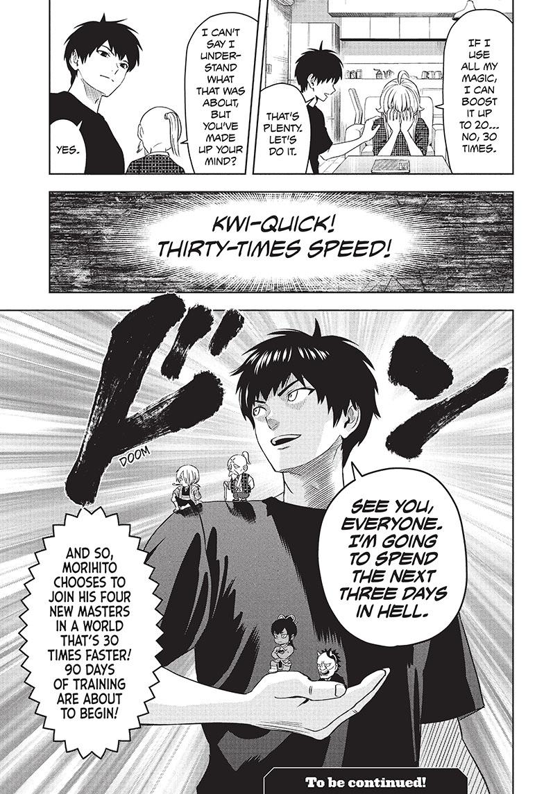Read Witch Watch Manga Online