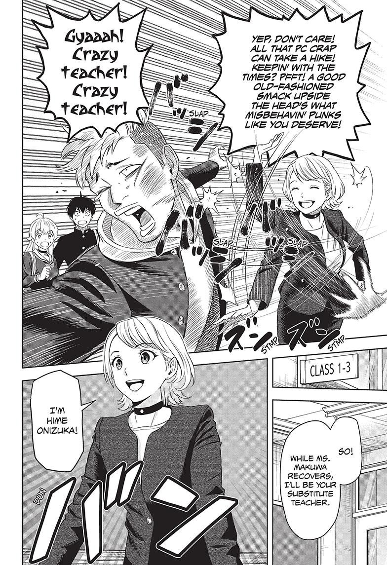 Read Witch Watch Manga Online