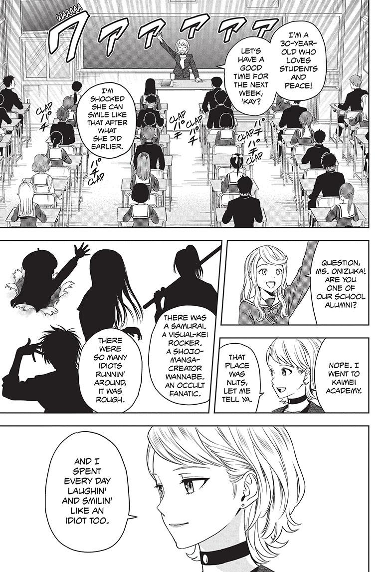 Read Witch Watch Manga Online