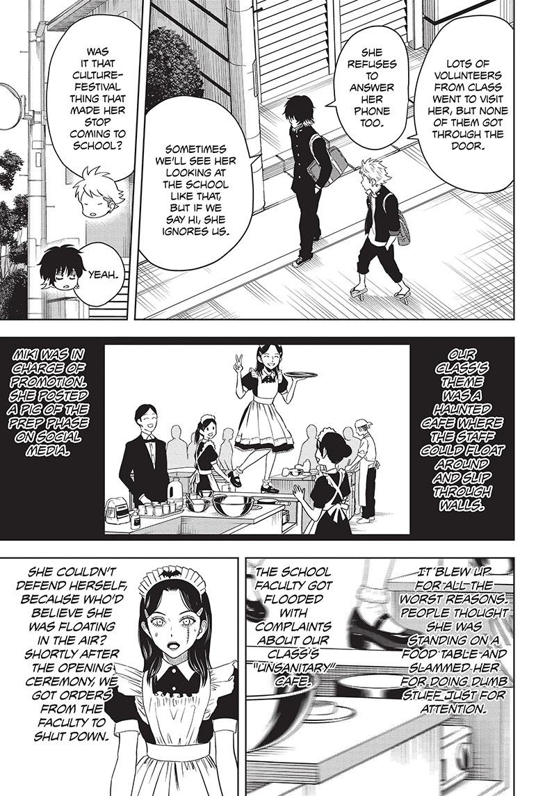 Read Witch Watch Manga Online