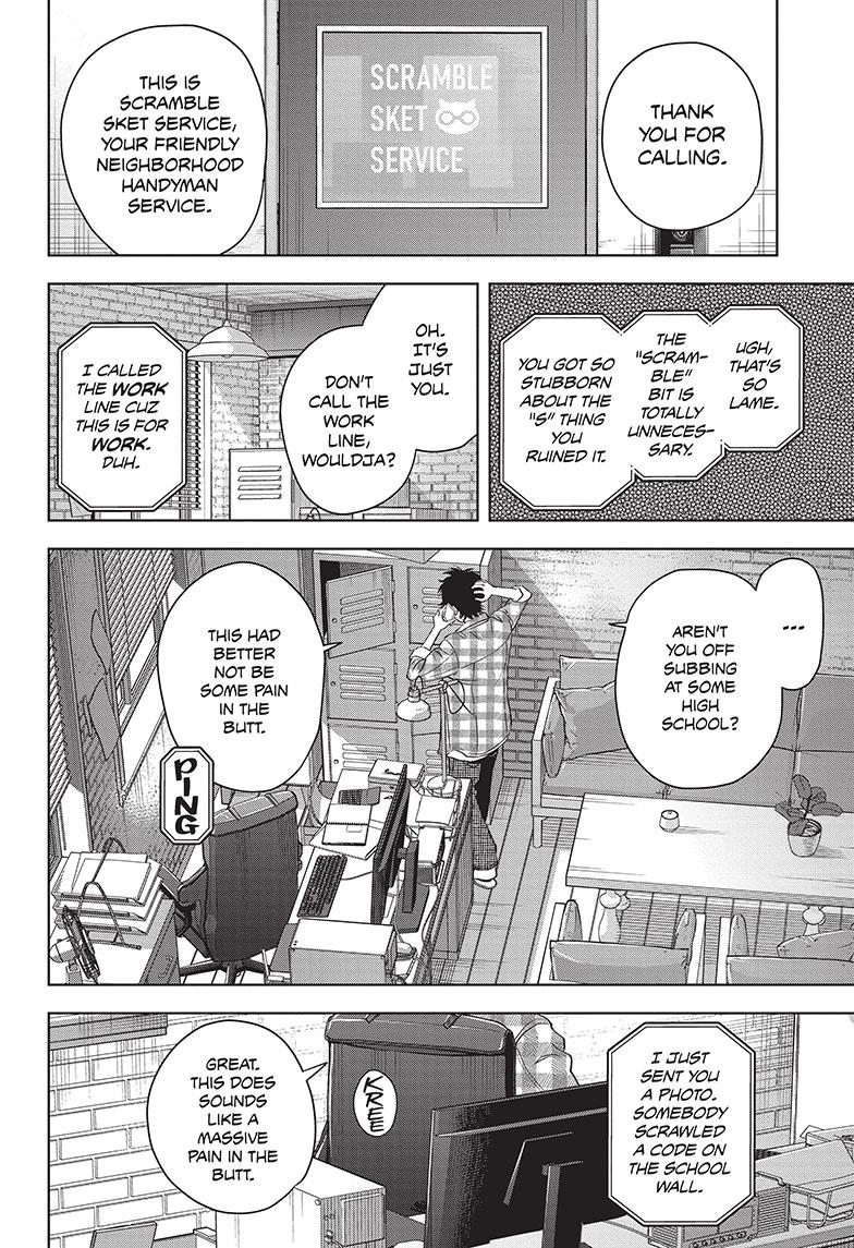 Read Witch Watch Manga Online