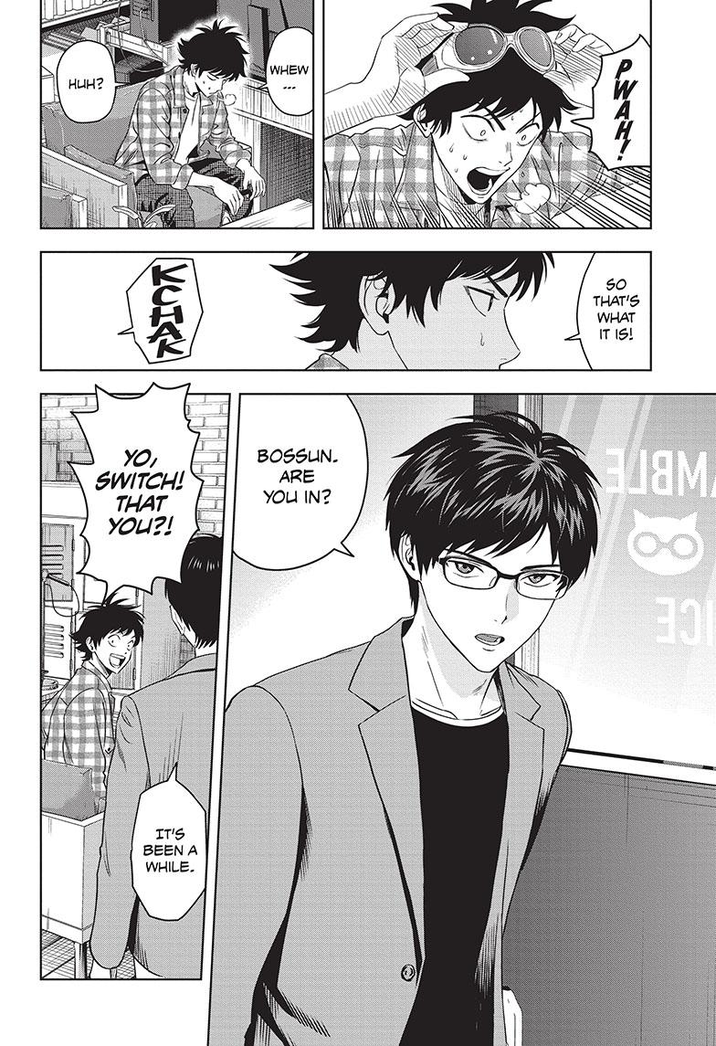 Read Witch Watch Manga Online
