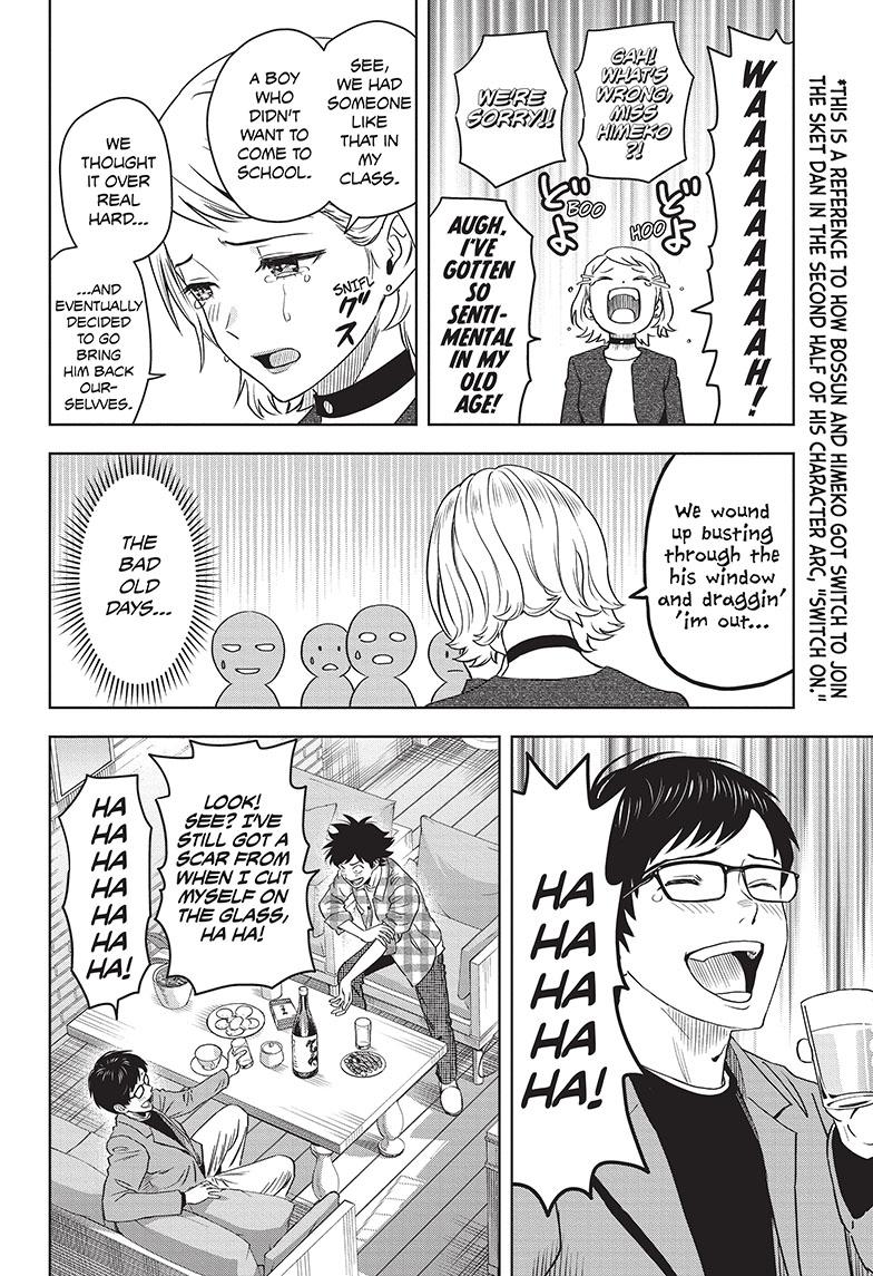 Read Witch Watch Manga Online
