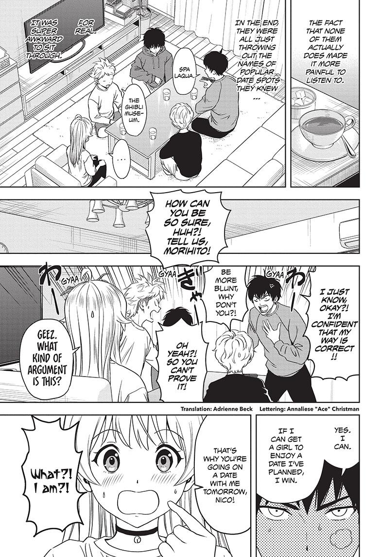Read Witch Watch Manga Online