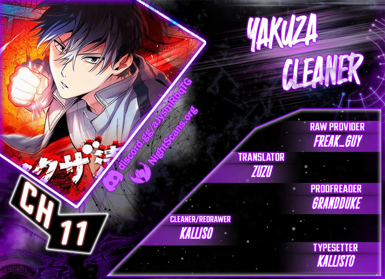 Read Yakuza Cleaner Manga Online