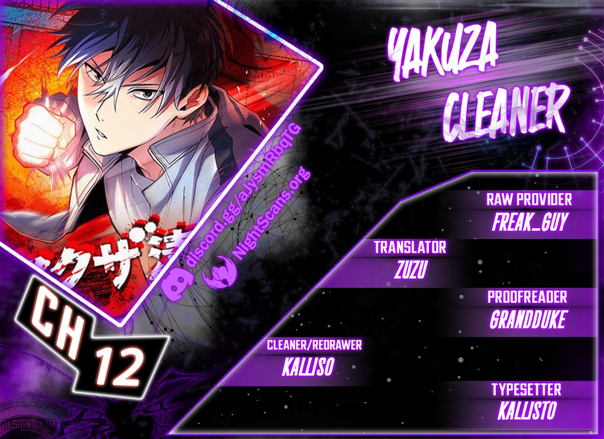 Read Yakuza Cleaner Manga Online