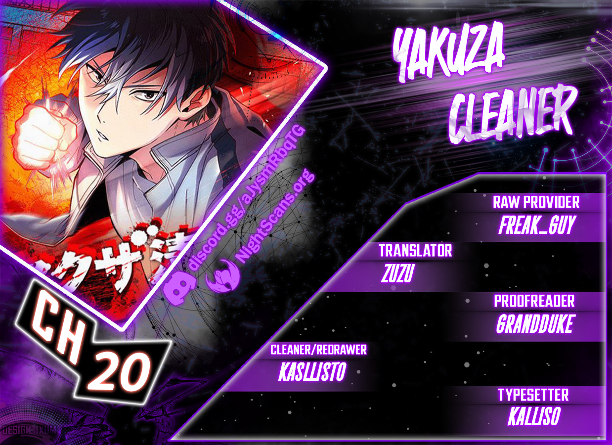Read Yakuza Cleaner Manga Online