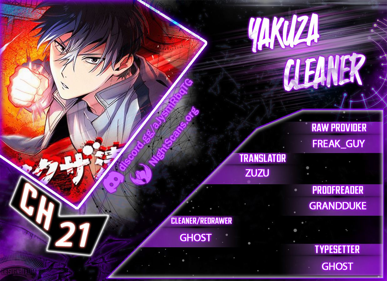 Read Yakuza Cleaner Manga Online