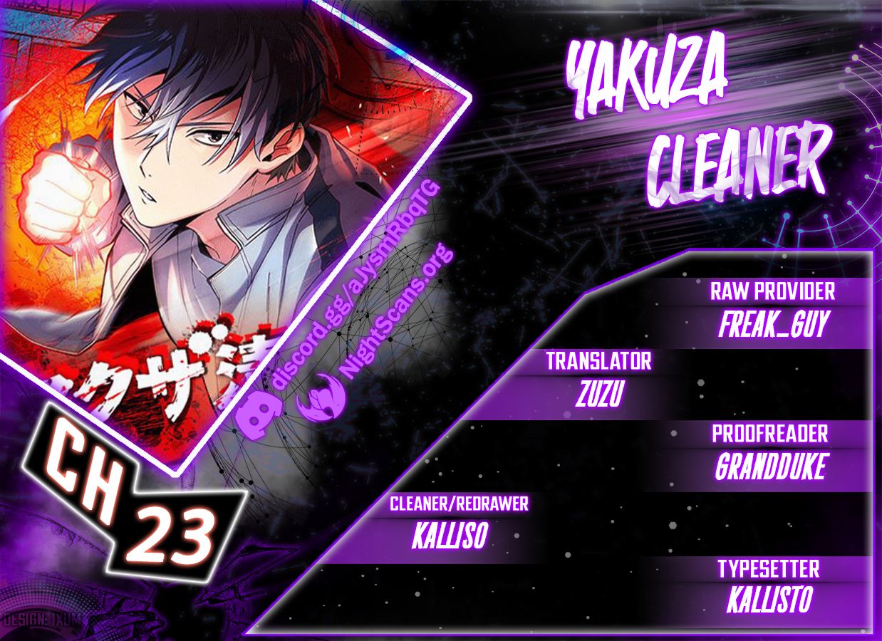 Read Yakuza Cleaner Manga Online