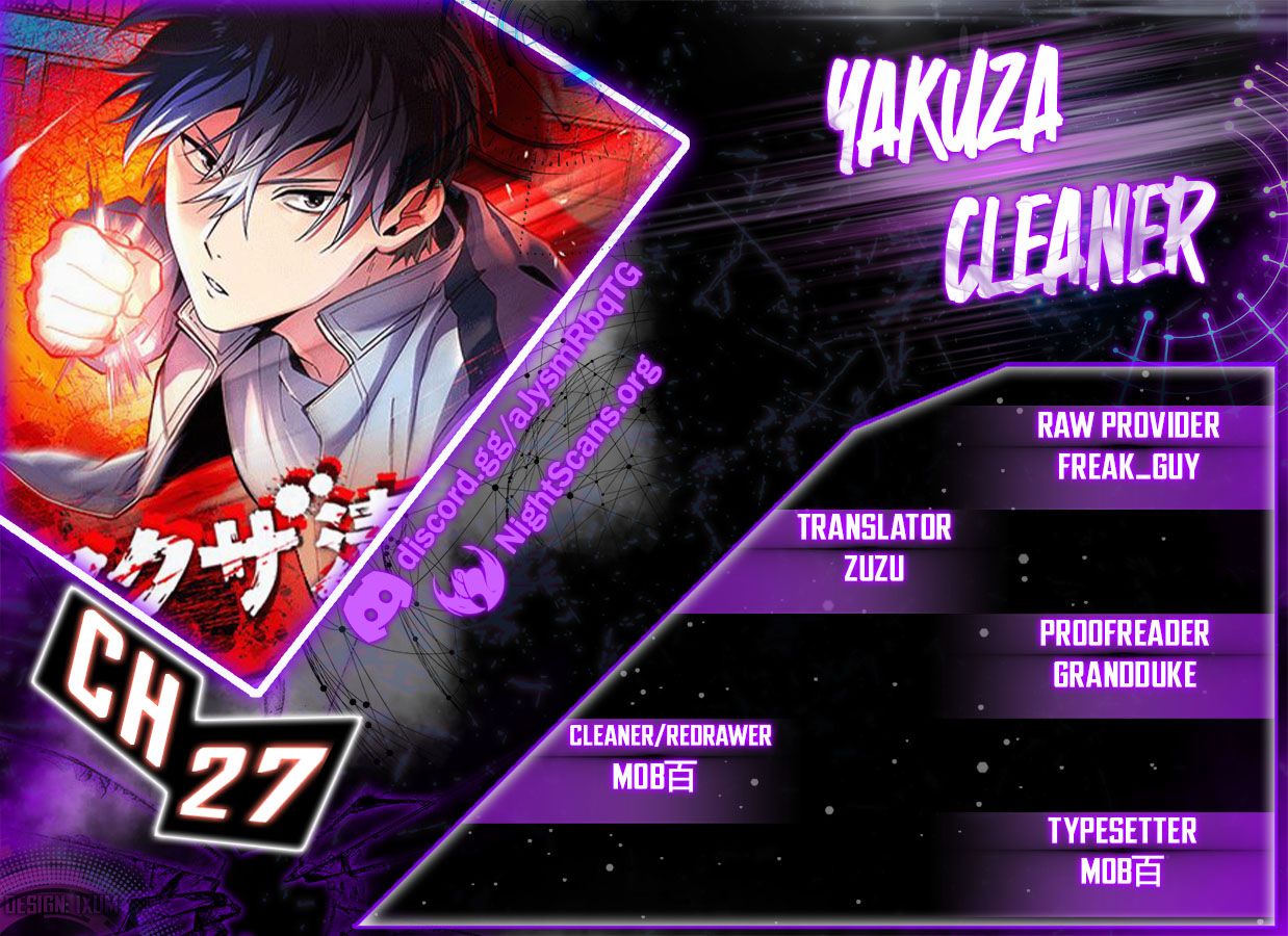 Read Yakuza Cleaner Manga Online