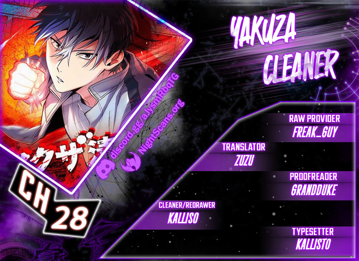 Read Yakuza Cleaner Manga Online