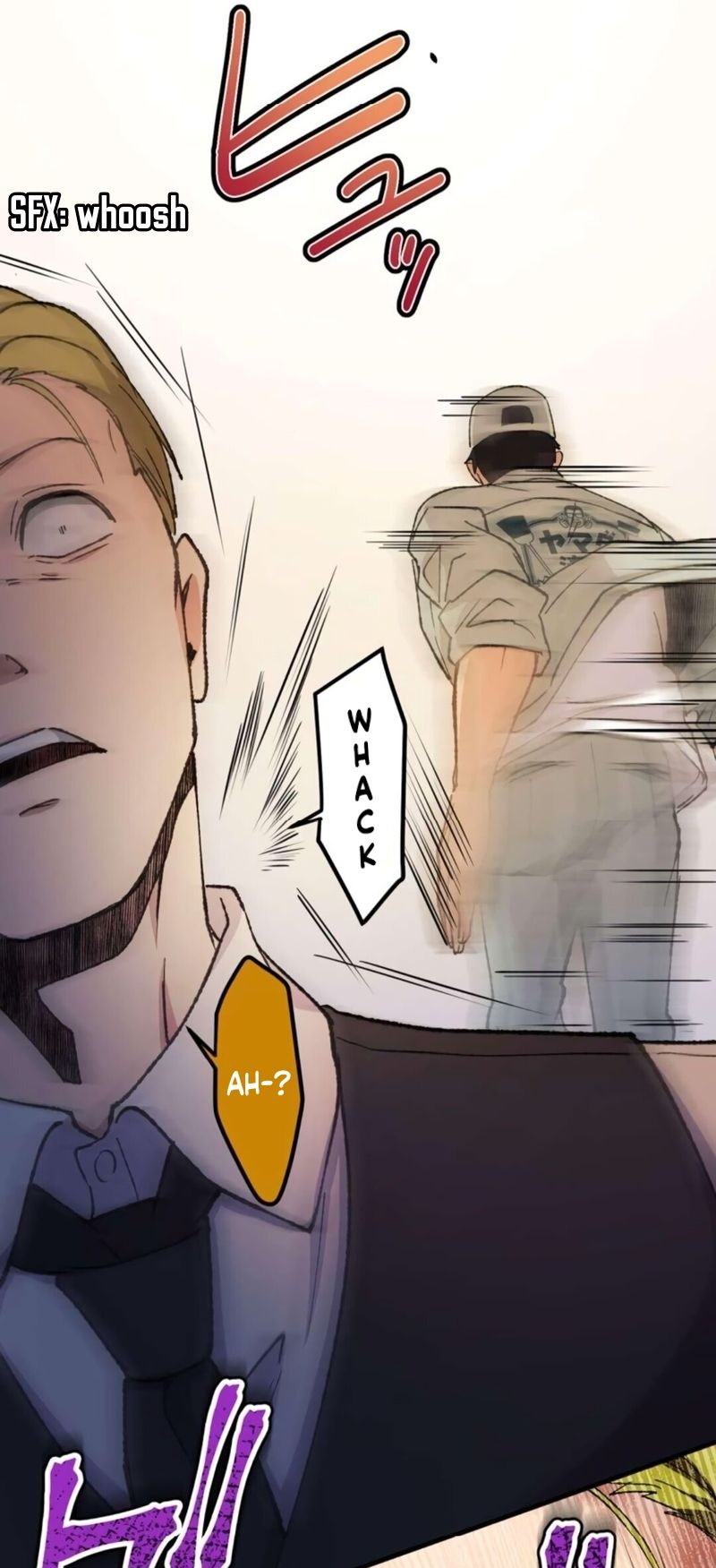 Read Yakuza Cleaner Manga Online