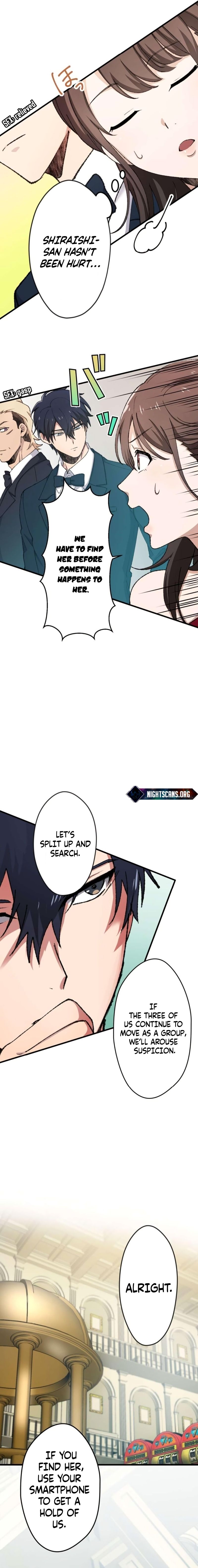 Read Yakuza Cleaner Manga Online