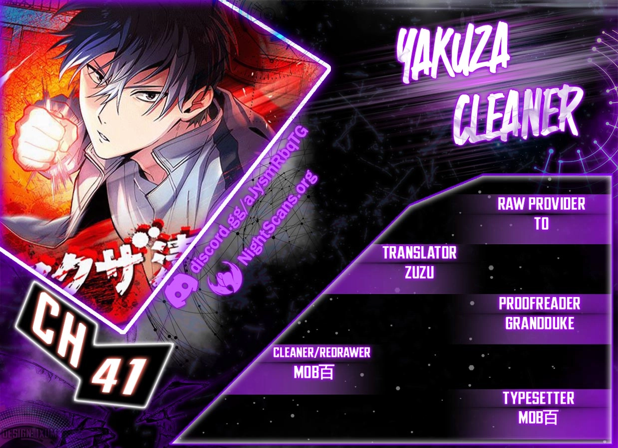 Read Yakuza Cleaner Manga Online