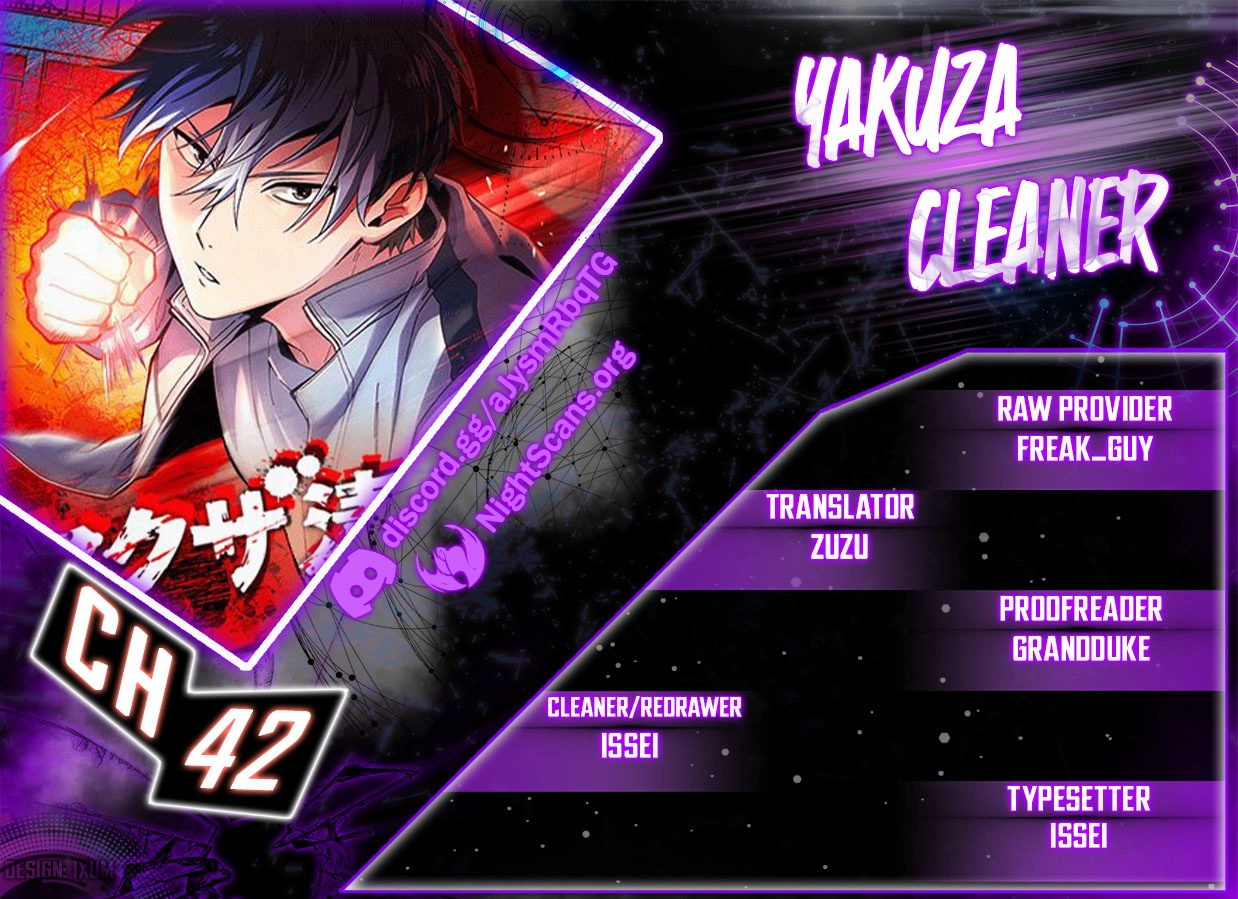 Read Yakuza Cleaner Manga Online