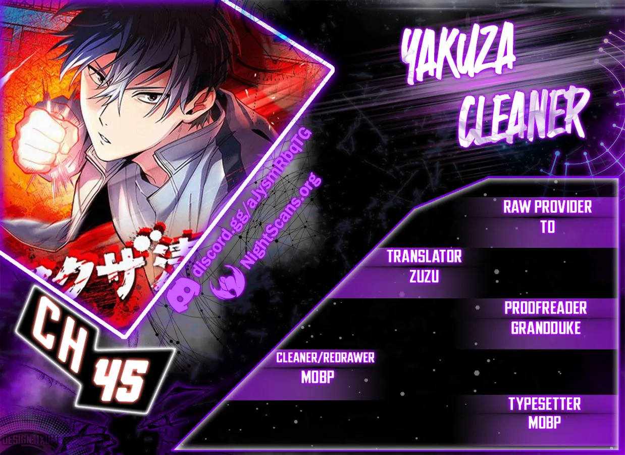 Read Yakuza Cleaner Manga Online