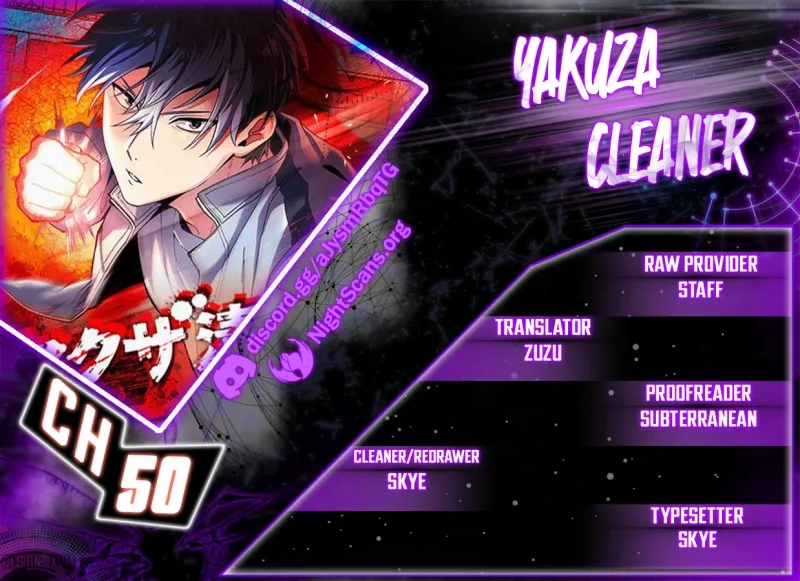 Read Yakuza Cleaner Manga Online