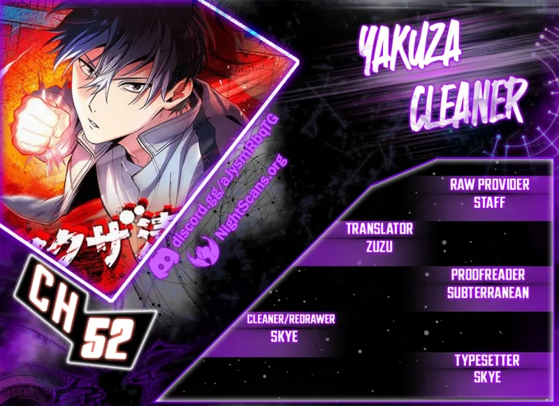 Read Yakuza Cleaner Manga Online