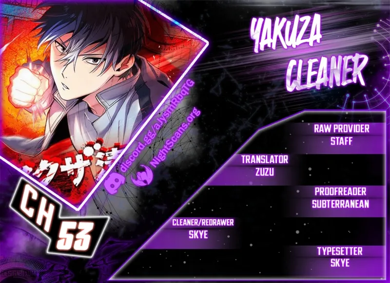 Read Yakuza Cleaner Manga Online