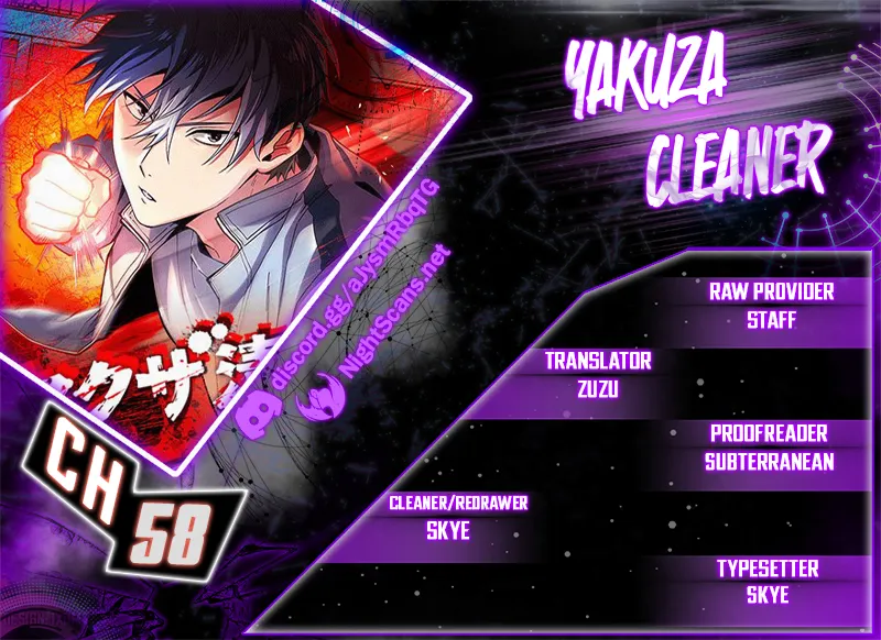 Read Yakuza Cleaner Manga Online