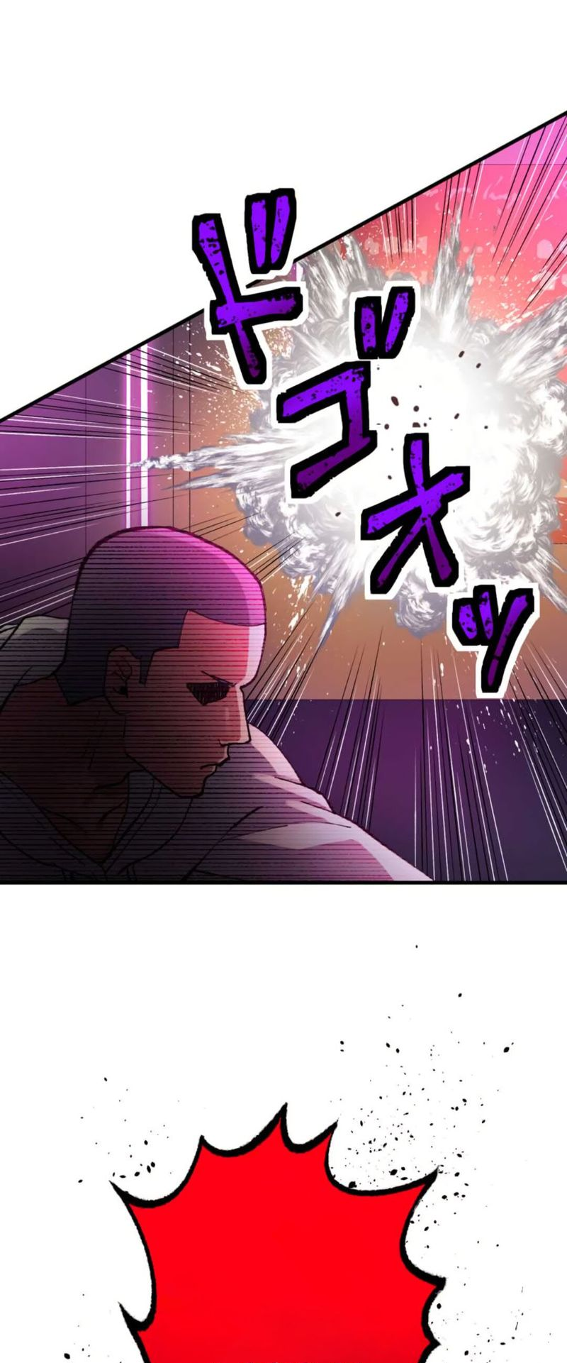 Read Yakuza Cleaner Manga Online