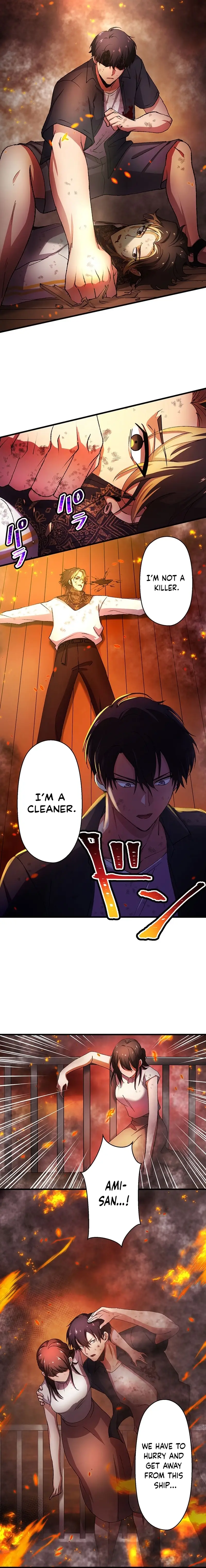 Read Yakuza Cleaner Manga Online