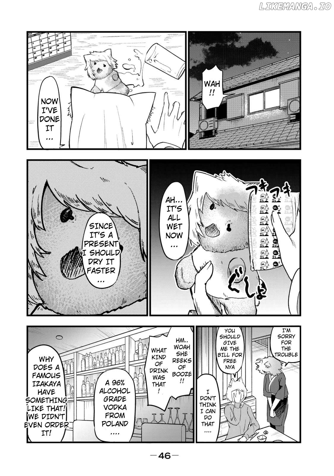Read Yani Neko Manga Online