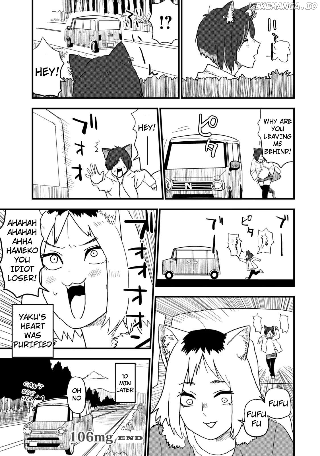 Read Yani Neko Manga Online