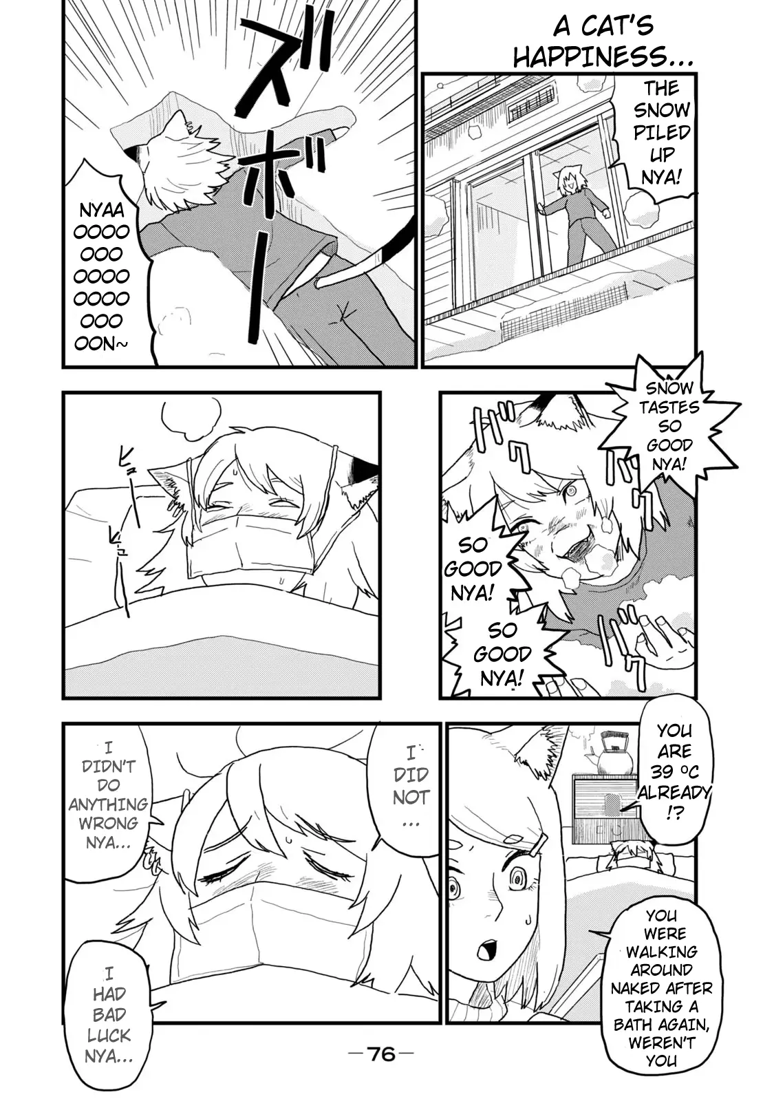 Read Yani Neko Manga Online