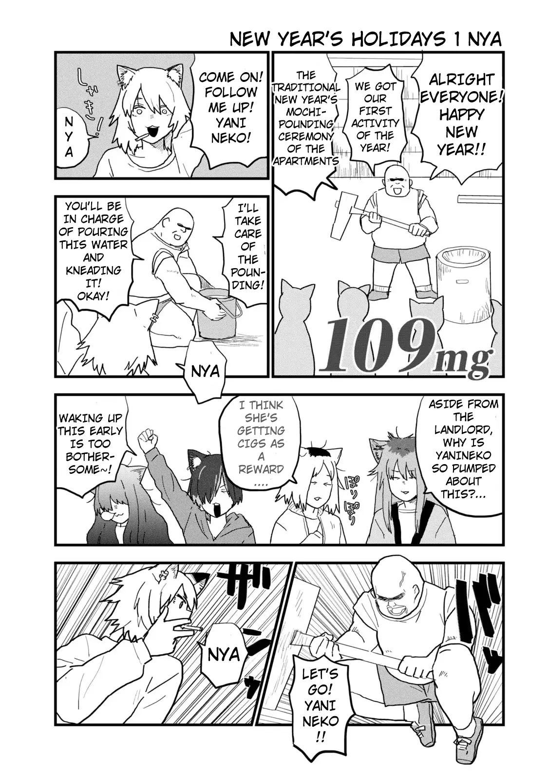 Read Yani Neko Manga Online