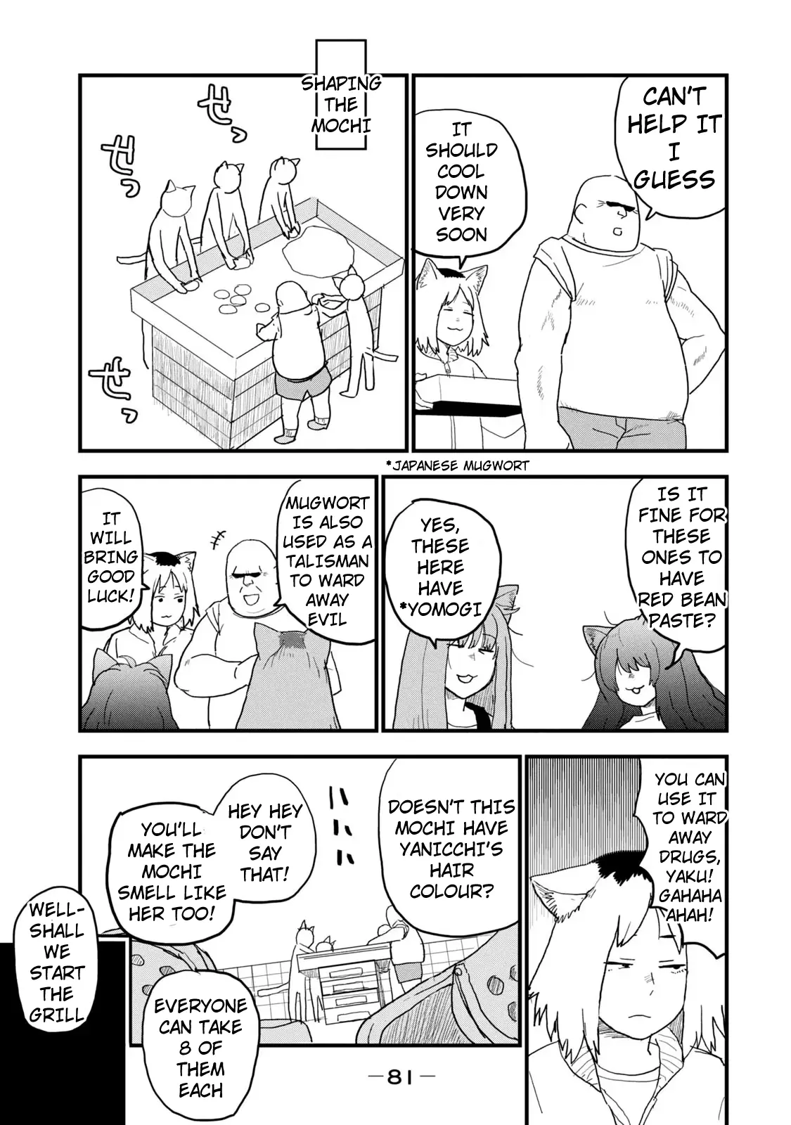 Read Yani Neko Manga Online