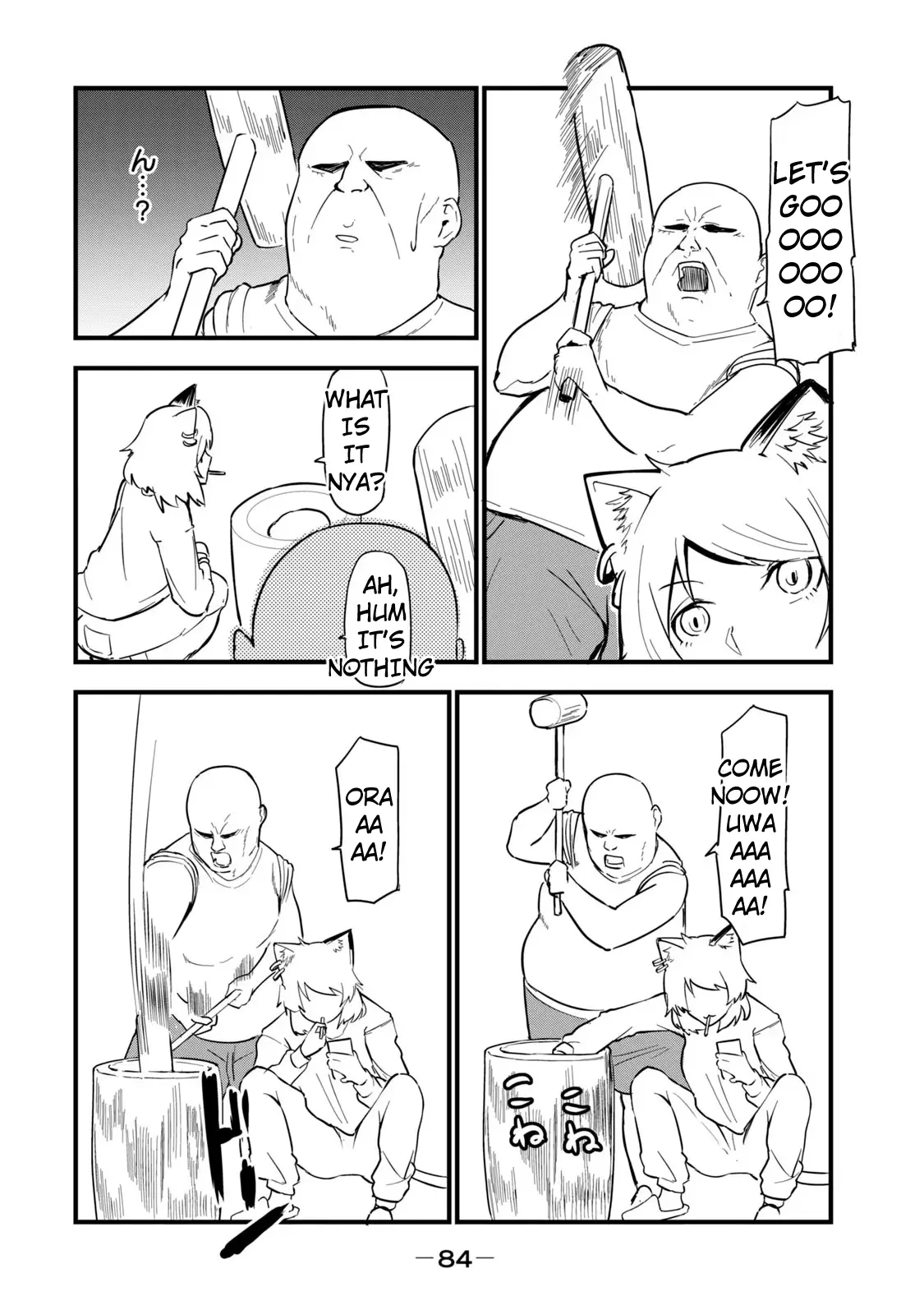 Read Yani Neko Manga Online
