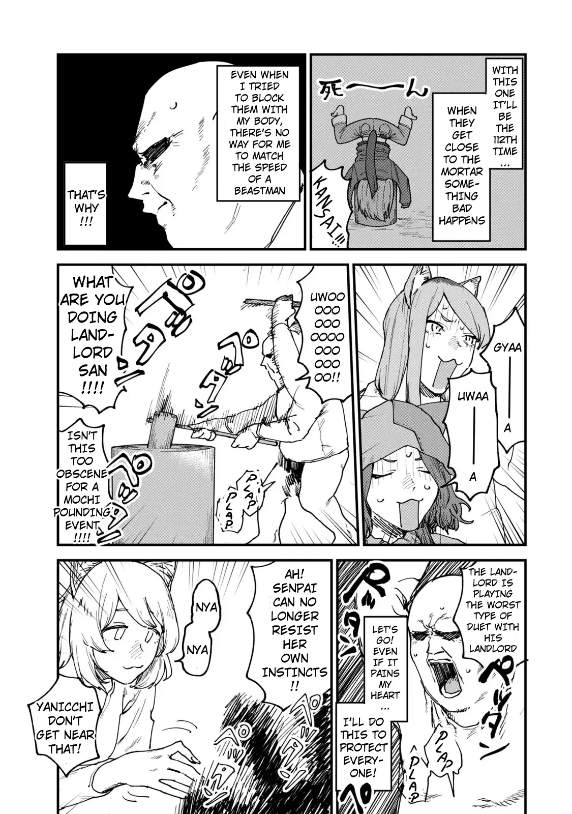 Read Yani Neko Manga Online