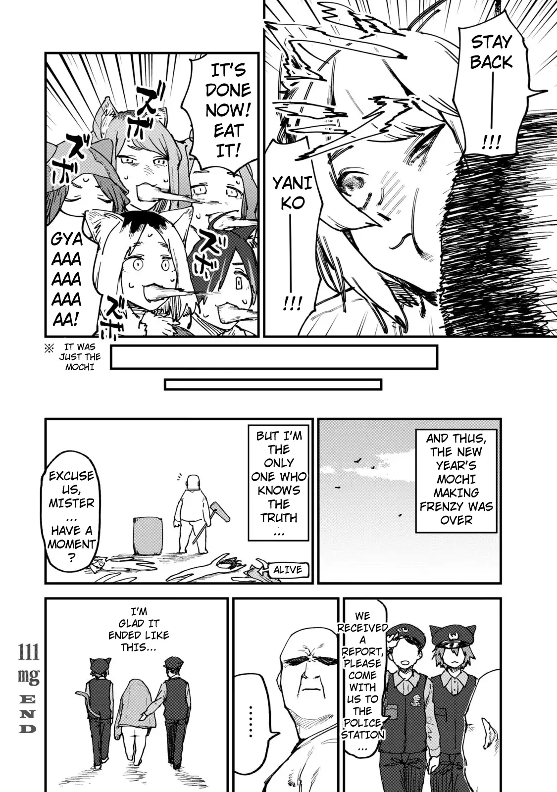 Read Yani Neko Manga Online