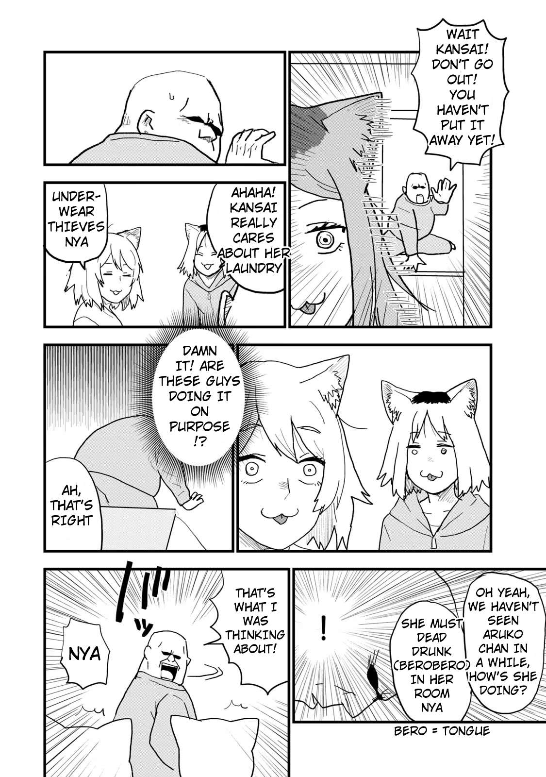 Read Yani Neko Manga Online