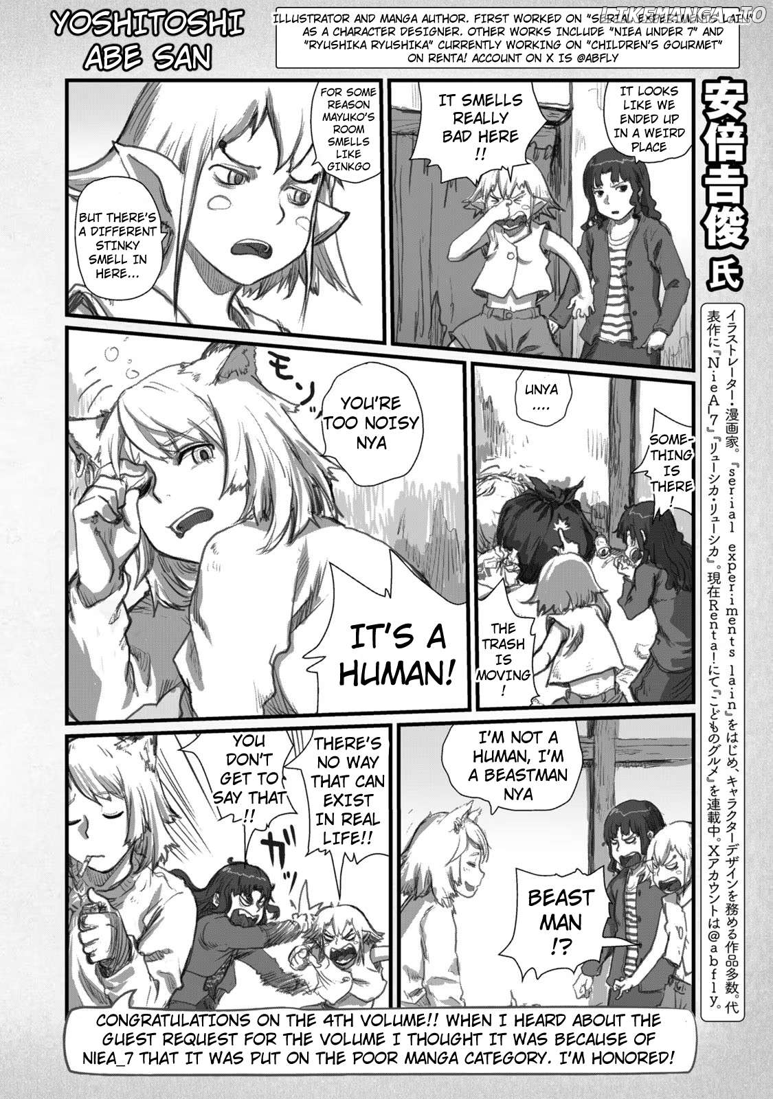 Read Yani Neko Manga Online
