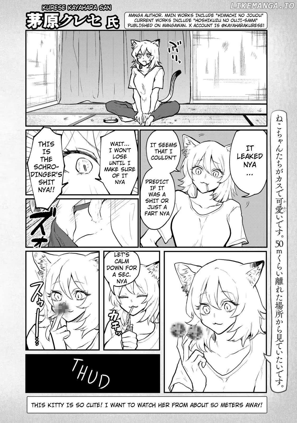 Read Yani Neko Manga Online