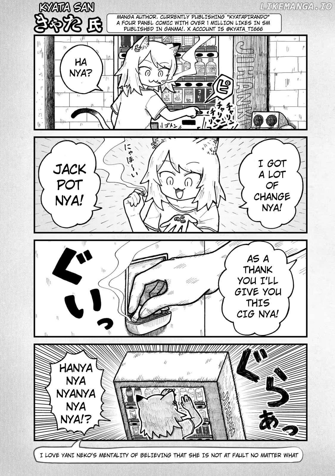 Read Yani Neko Manga Online
