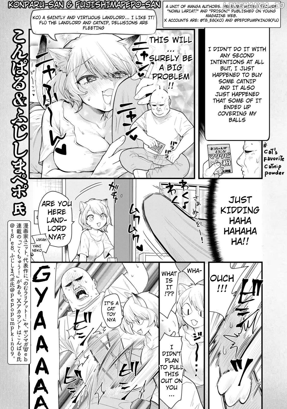 Read Yani Neko Manga Online